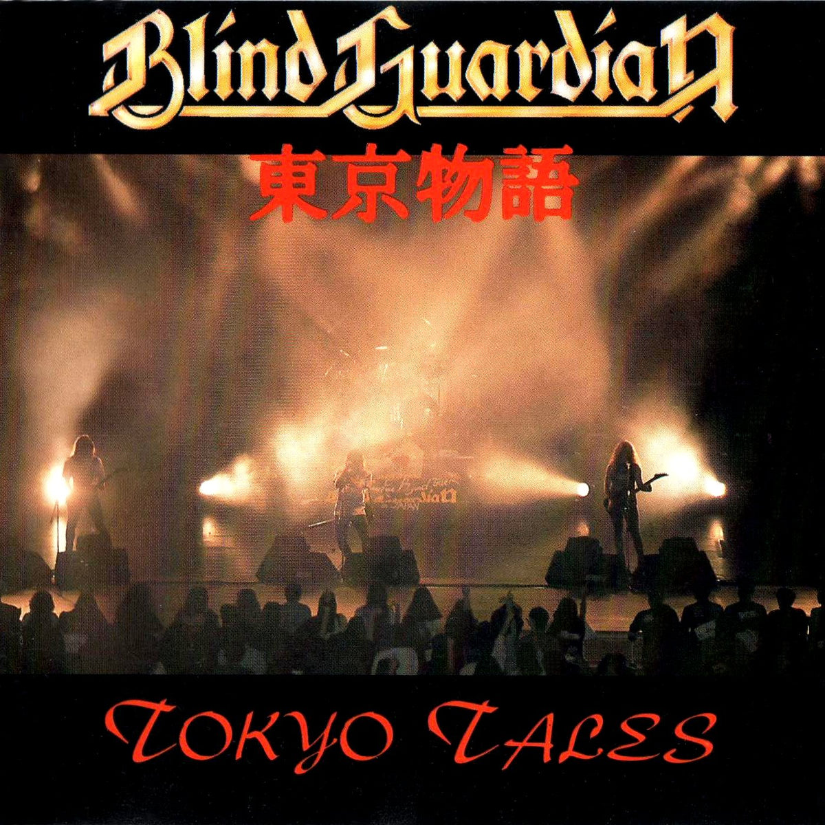 欧2LP Blind Guardian Tokyo Tales(Picture Disc) 2736143306 Nuclear Blast 未開封 /00520 BlindGuardian-