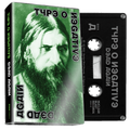 Type O Negative - Dead Again