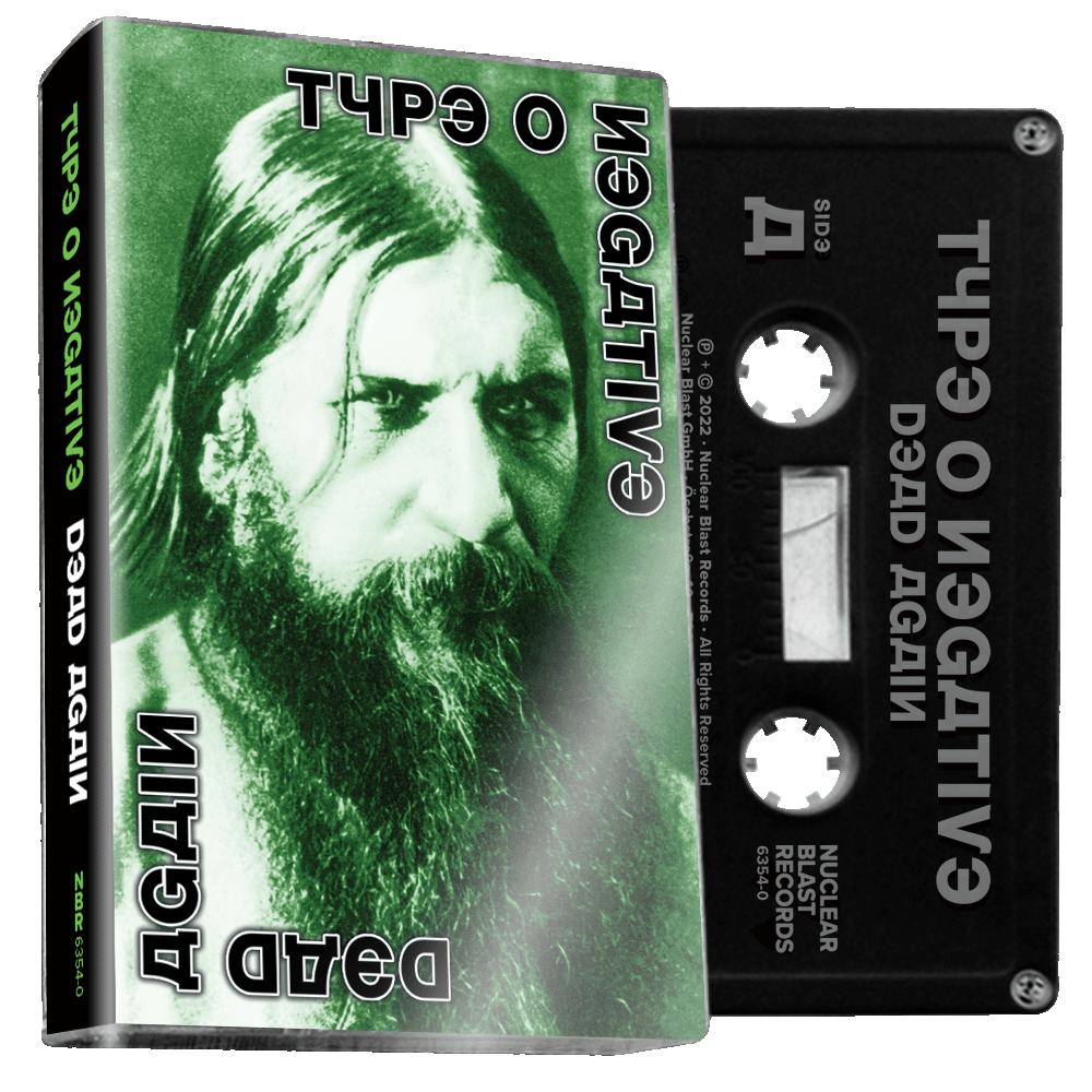 【紙ジャケ】Tycoon To$h & Anti Nuclear Band 紙ジャケ】Tycoon To$h & Anti Nuclear Band Nuclear Assault