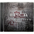 Epica - Epica Vs Attack On Titan Songs (CD)